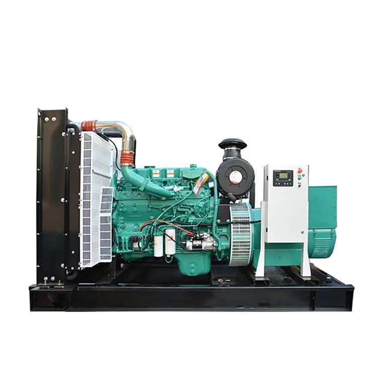 300kw（ 東風康明斯，國二，裸機）