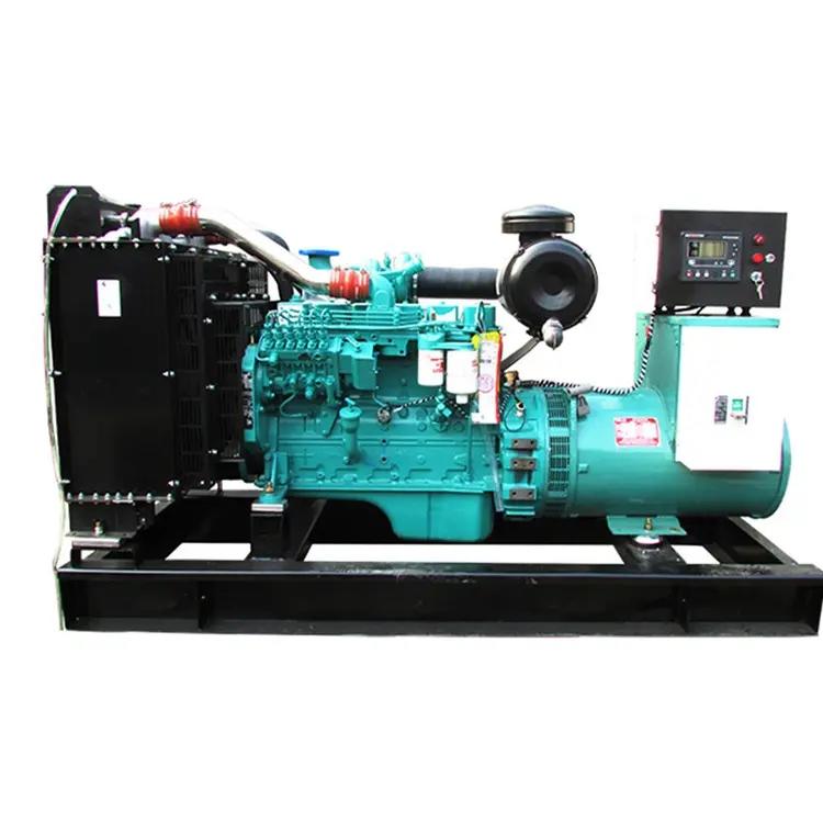 70kw（ 東風康明斯，國三，裸機）