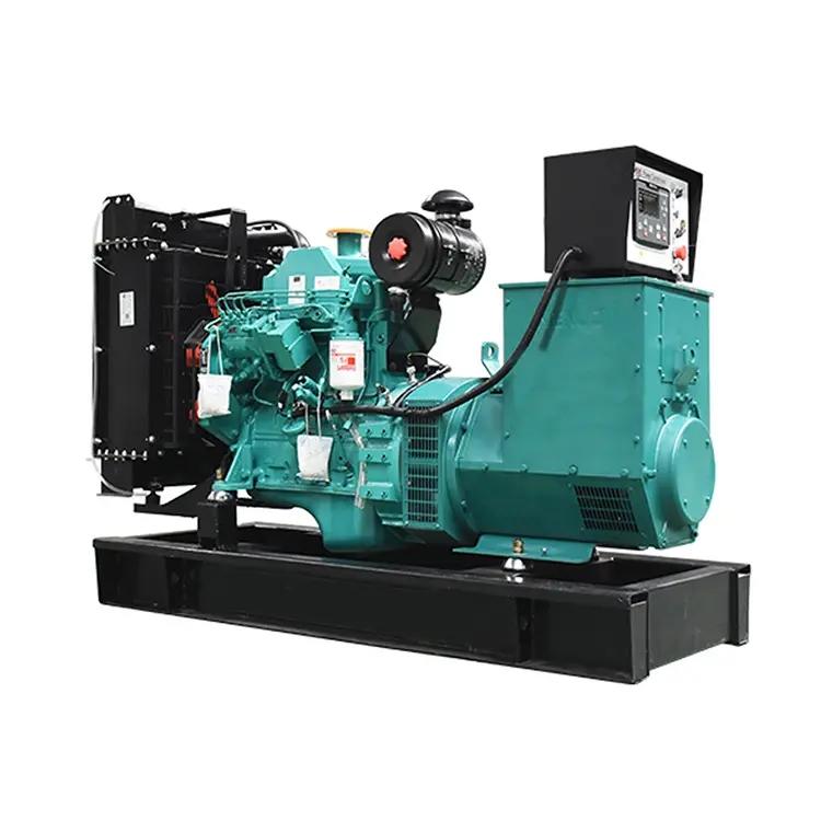 55kw（ 東風康明斯，國三，裸機）